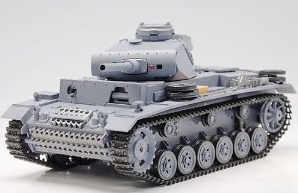 Panzer Kampfwagen RC Airsoft Tank