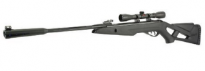 gamo-silent-airsoft-rifle